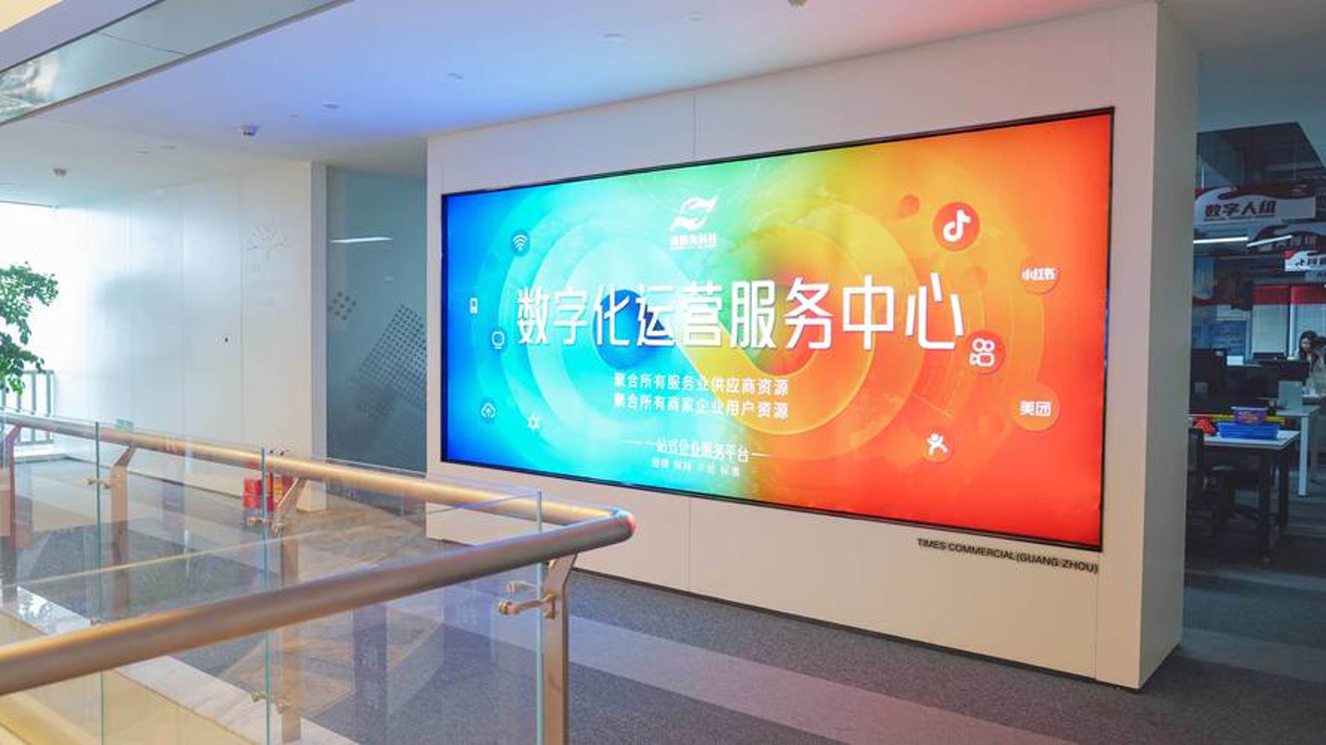 来电宜昌同城